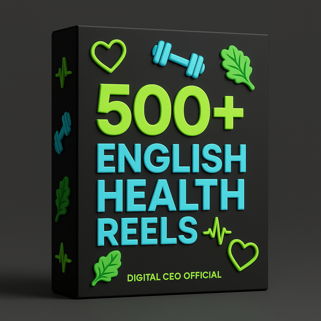 English-Health-Reels.png