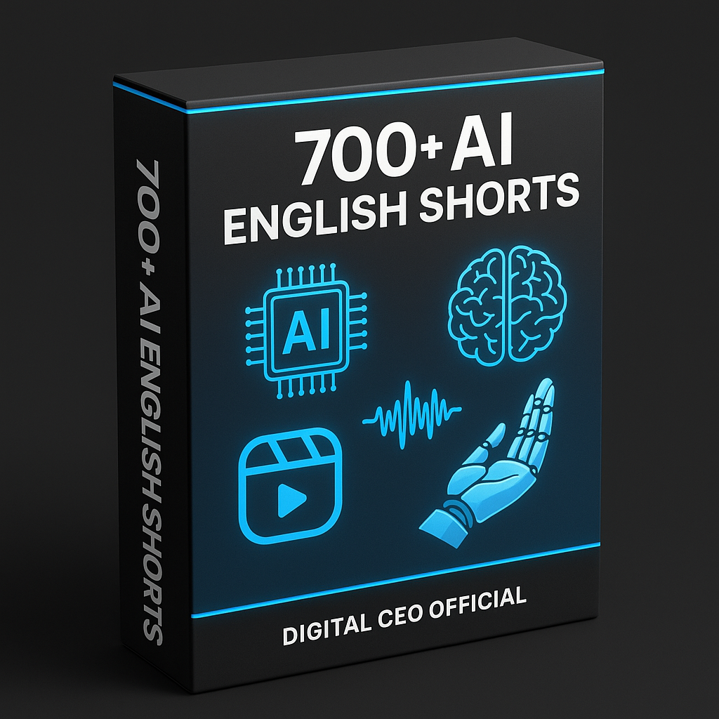 ai-english-shorts.png